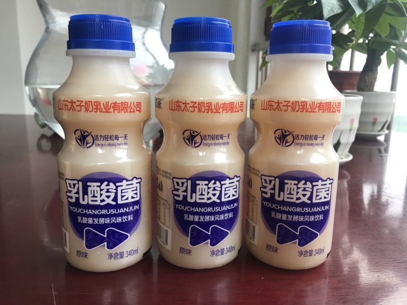 鹿角巷乳酸菌生产厂家，证件齐全，可上平台，品质值得信赖