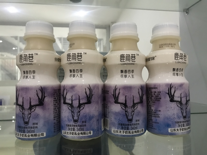 鹿角巷乳酸菌生产厂家，证件齐全，可上平台，品质值得信赖