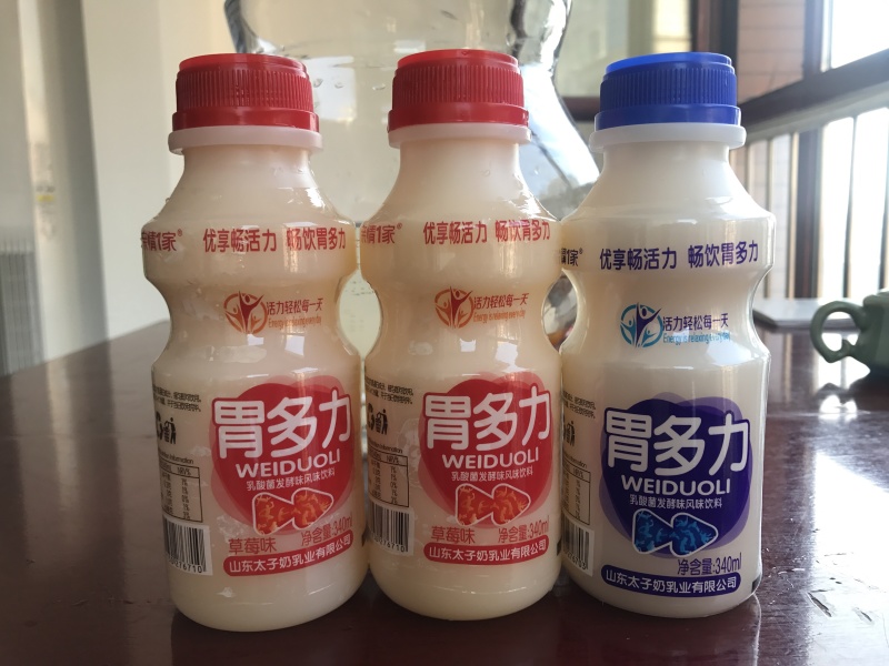 鹿角巷乳酸菌生产厂家，证件齐全，可上平台，品质值得信赖