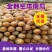 海南金韩蜜本南瓜五斤以上，一手货源，品质保证，量大从优