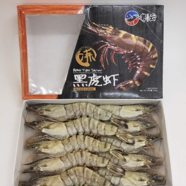 越南草虾正关带票证件齐全每件10盒净重400