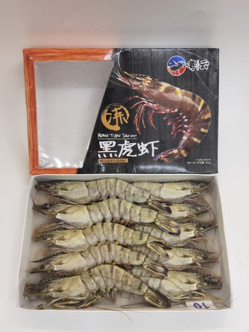 越南草虾正关带票证件齐全每件10盒净重400
