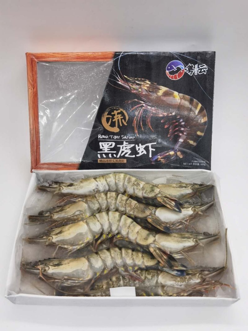越南草虾正关带票证件齐全每件10盒净重400