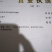 大城县陆地直苗西瓜，京欣，甜王系列，超甜