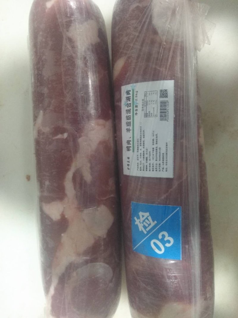 鸭肉羊脂肪混合涮肉厂家直销产品