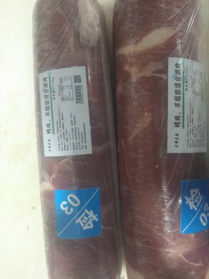 鸭肉羊脂肪混合涮肉厂家直销产品