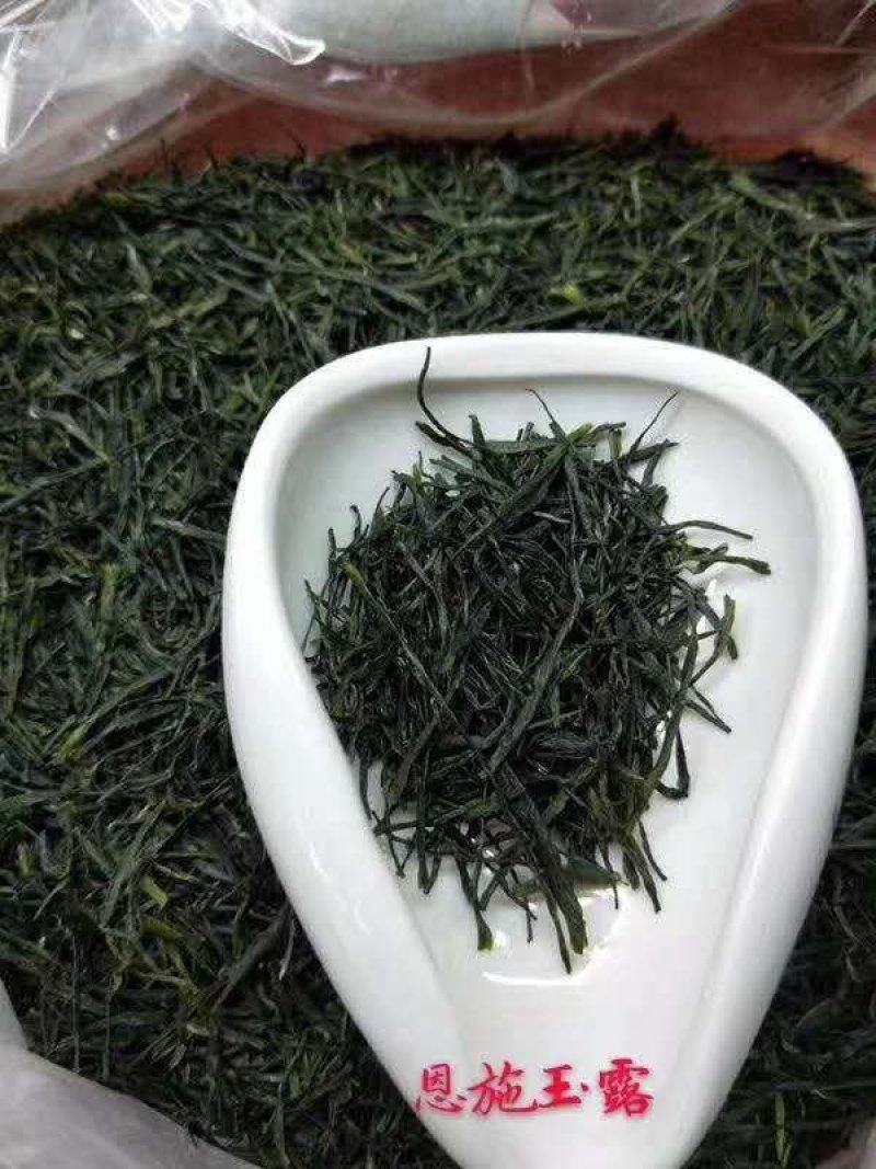 湖北恩施玉露，茶叶，富硒茶