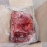 驴肉欢迎选购优质驴肉马肉驴板肠