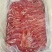 驴肉欢迎选购优质驴肉马肉驴板肠