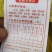 鸡饲料瑞泰草鸡配合饲料(适用于育成期)