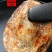 江浙风味梅干菜煎饼20片90g速冻早餐面饼手抓饼千层饼一