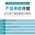 鱼粉批发高蛋白秘鲁进口鱼粉宠物鸡鸭鹅猪鱼虾蟹饲料鱼粉