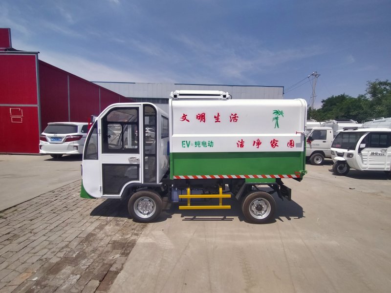 电动四轮垃圾车