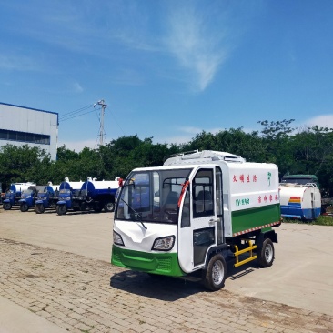电动四轮垃圾车