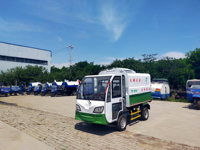 电动四轮垃圾车