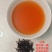 特色茶叶