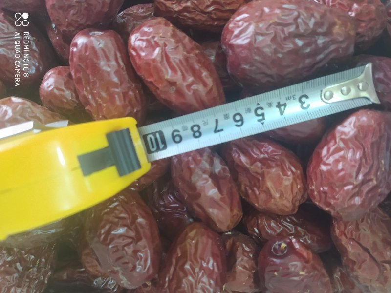 和田大枣，口感好，个头大，大优惠了，欢迎大家的下单，