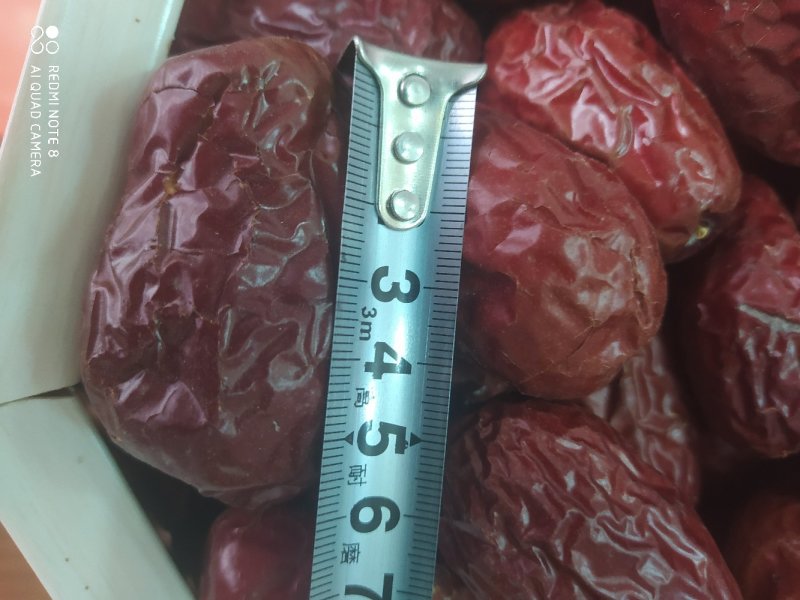 和田大枣，口感好，个头大，大优惠了，欢迎大家的下单，