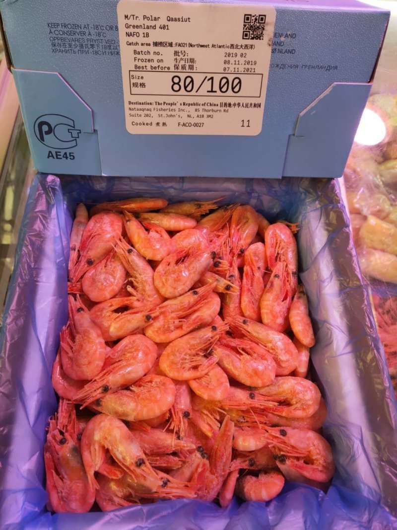 各种甜虾批发