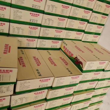 各种龙虾尾批发