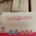 包邮盐渍裙带菜凉拌菜可泡发嫩海带叶裙带菜