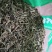 九子连还草量大从优2斤起批经营各种中药材