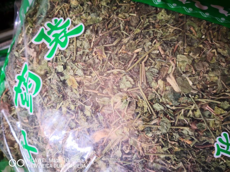 九子连还草量大从优2斤起批经营各种中药材
