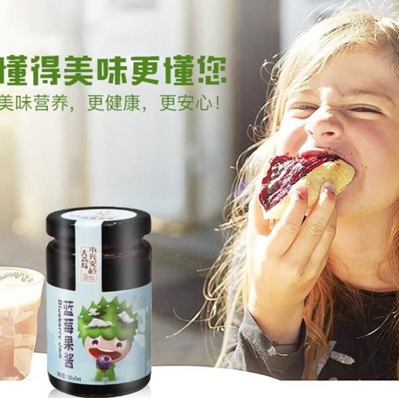 黑龙江伊春工厂直销蓝莓果酱