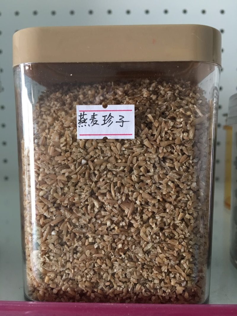 燕麦珍子礼盒装批发