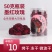 墨红玫瑰头水花烤干花冠瓶装20g云南玫瑰花茶一件代发