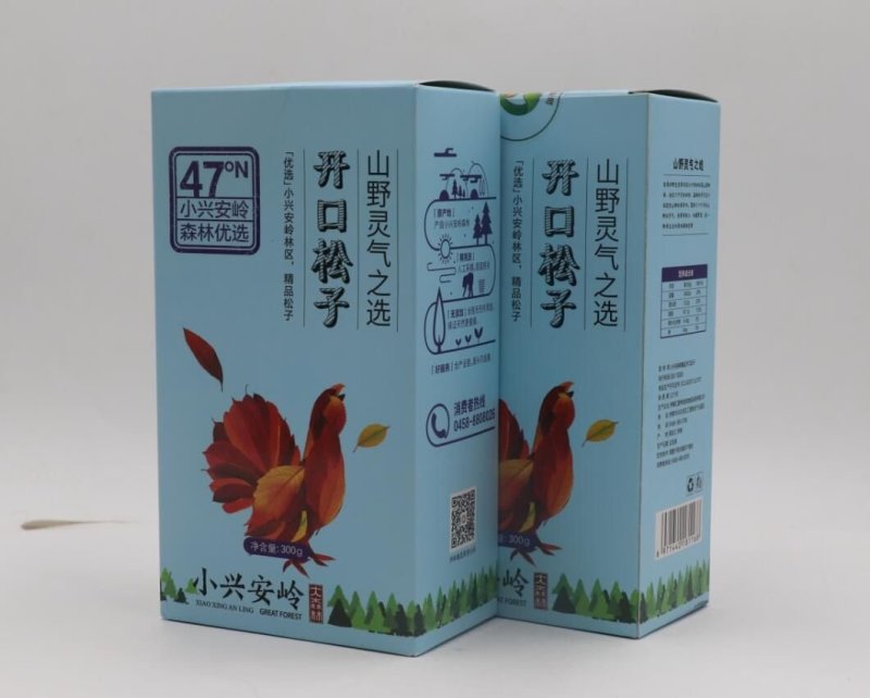 黑龙江伊春野生开口松子