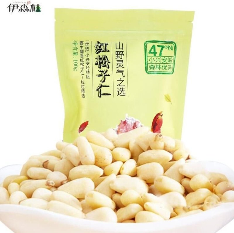 黑龙江伊春野生开口松子