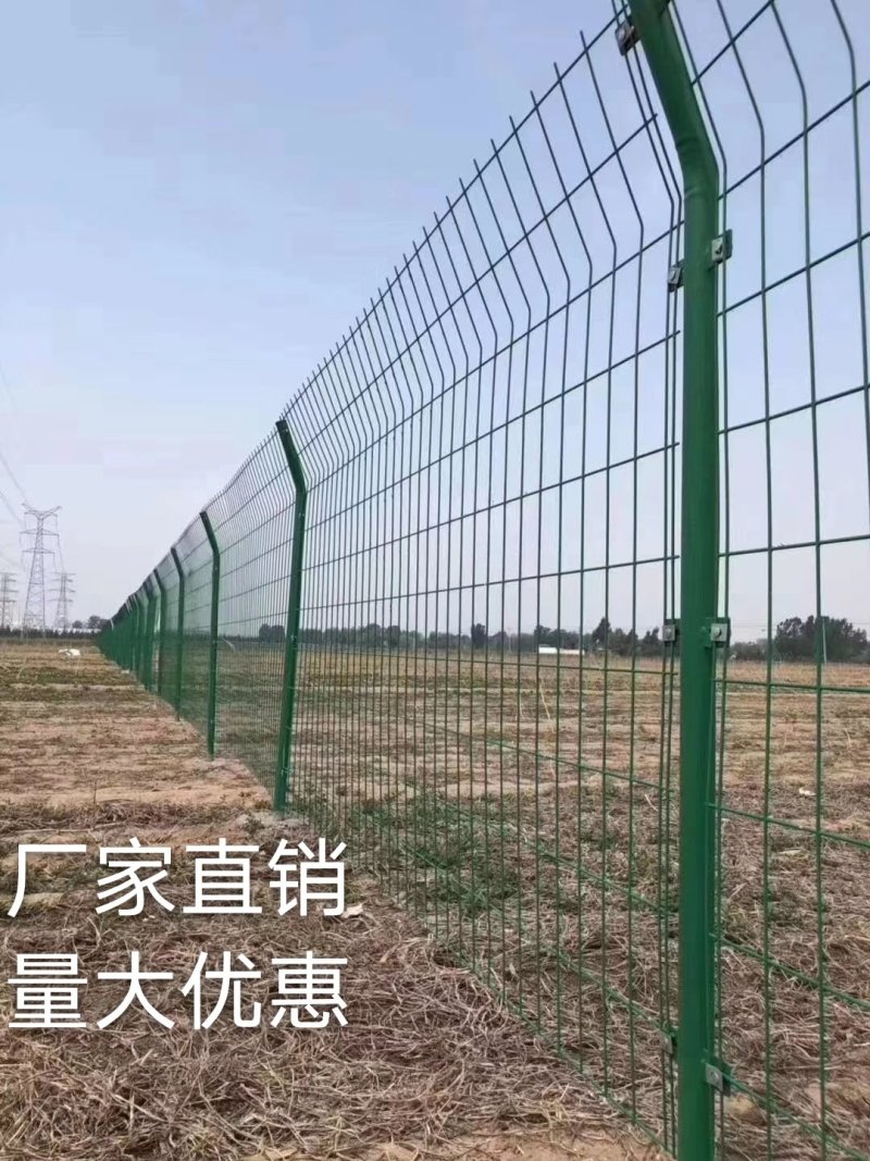 厂家直销铁丝网双边丝护栏网带框架护栏网圈地鱼塘围栏网