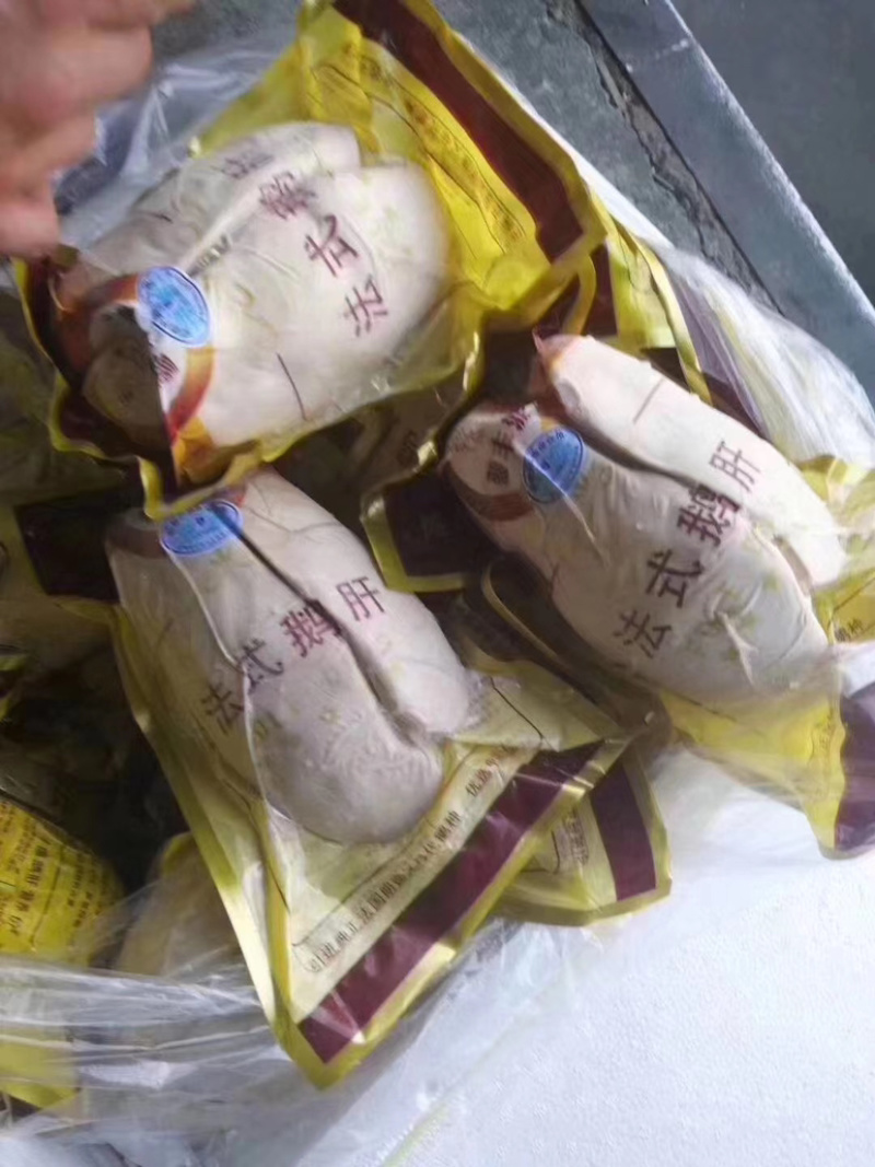 特A鹅肝