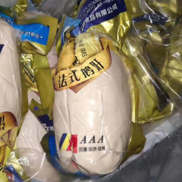 特A鹅肝
