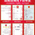 森库下饭带鱼（罐头带鱼）