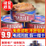 森库下饭带鱼（罐头带鱼）