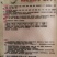 脆嫩儿菜中晚熟儿多肥壮品质鲜嫩味甜美无苦味肉白嫩脆优质。