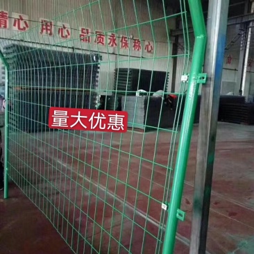 厂家直销双边丝护栏网框网道路圈地圈山围网高速公路护栏网