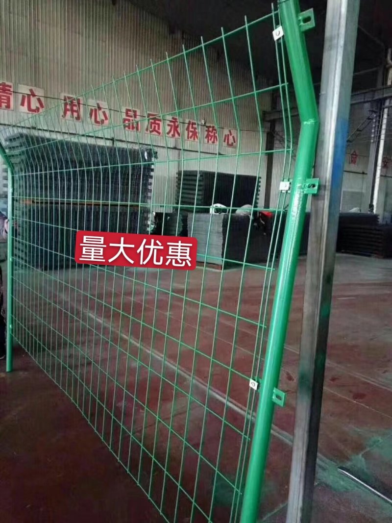 厂家直销双边丝护栏网框网道路圈地圈山围网高速公路护栏网