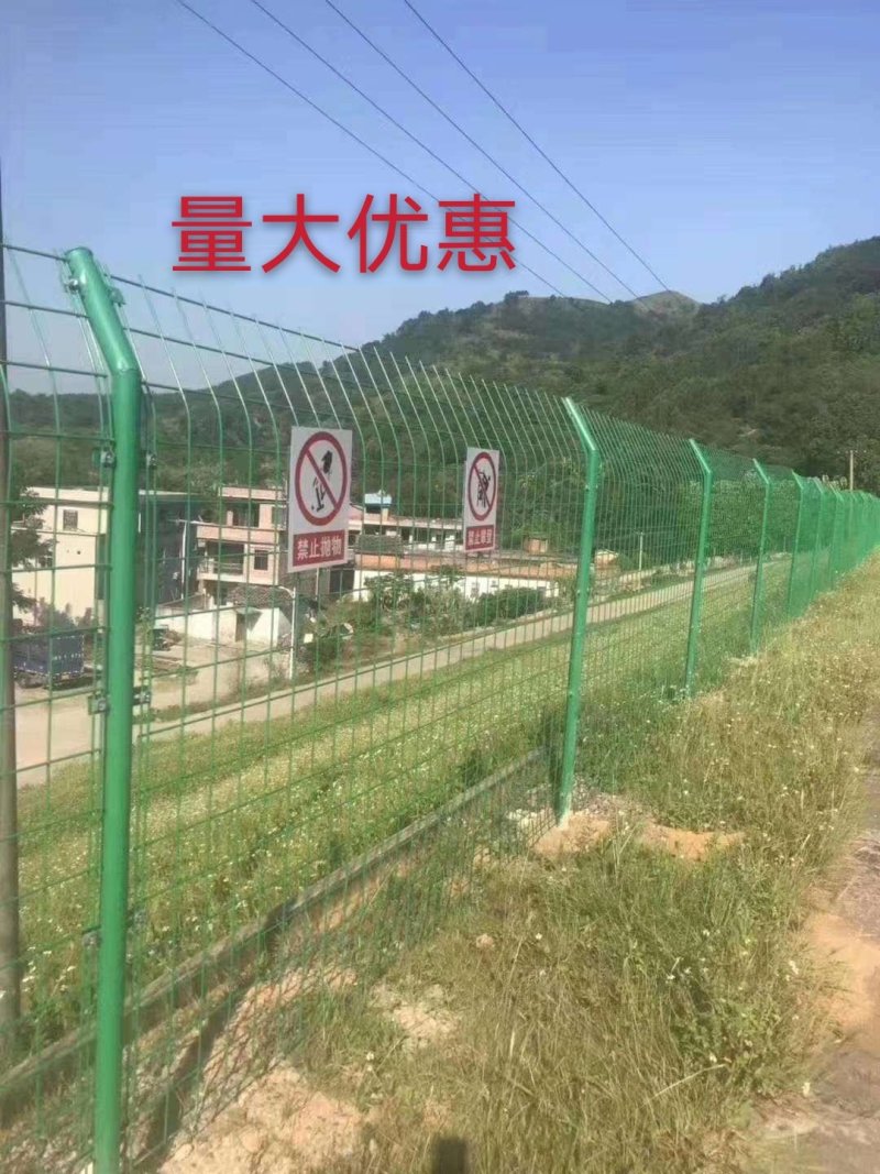 厂家直销铁丝网围栏护栏网公路隔离网果园围栏动植物围网