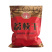 桂味荔枝干新货高州原产地包邮直发高州干荔枝
