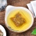 菊花决明子茶金银花枸杞牛蒡熬夜恢复茶一件代发