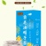 菊花决明子茶金银花枸杞牛蒡熬夜恢复茶一件代发