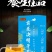 菊花决明子茶金银花枸杞牛蒡熬夜恢复茶一件代发
