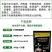 矿源黄腐酸钾腐植酸钾抗重茬生根壮苗提质增产全水溶肥料