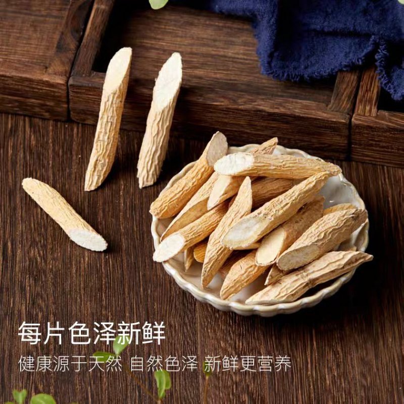 野生牛大力薯，广西百色本地野生新鲜货源质量保证