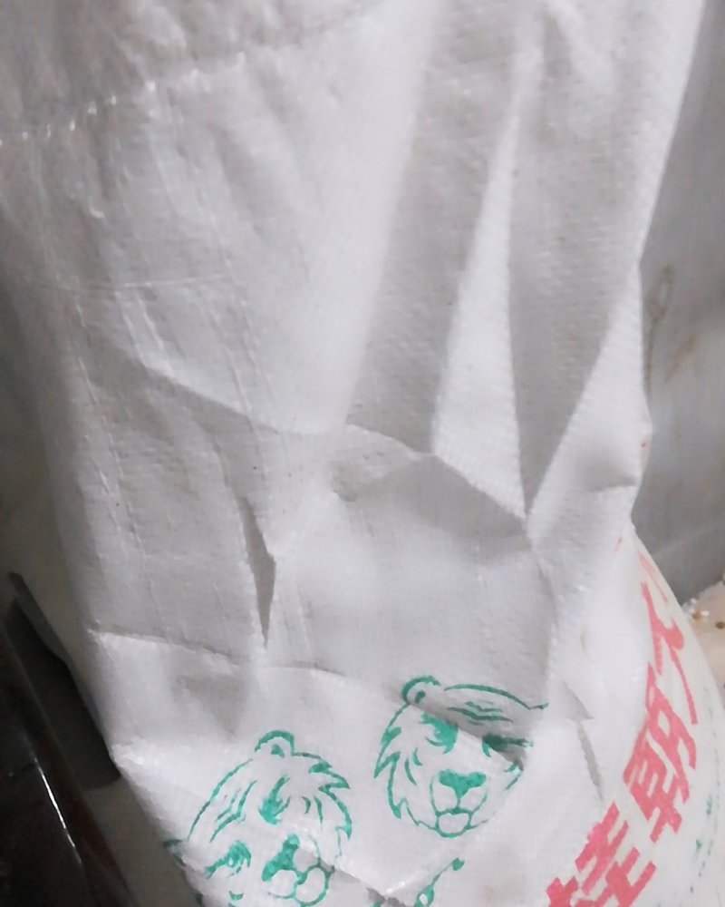 豆渣