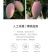 百色田阳田东贵妃芒电商对接