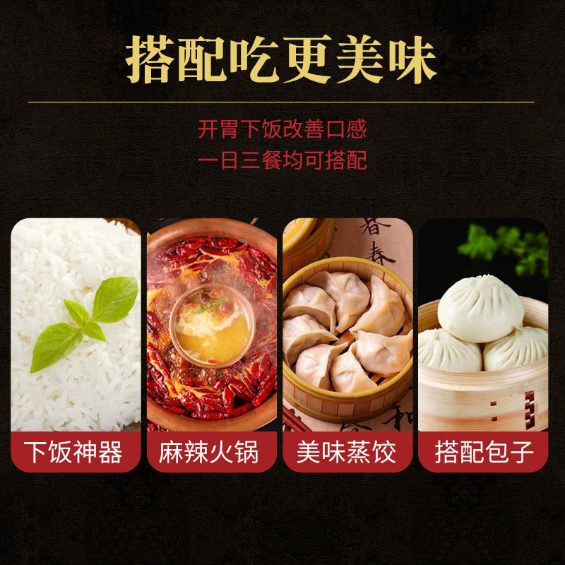 糖蒜一件代发糖醋蒜泡菜咸菜酸甜脆爽精挑细选山东新鲜大蒜